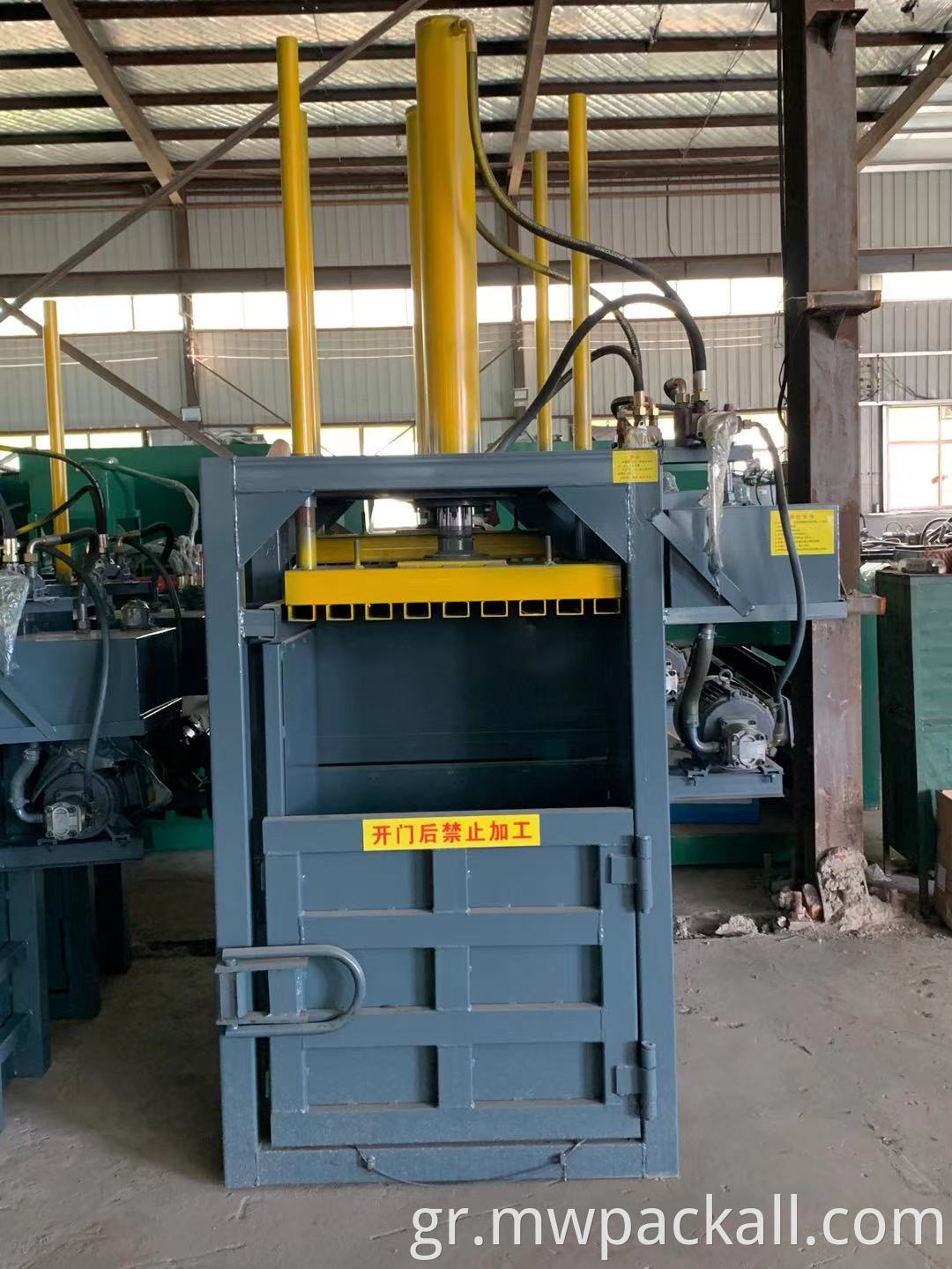 Waste Carton Baler Baler Press Machine με υδραυλική ισχύ και προσαρμοσμένο μέγεθος